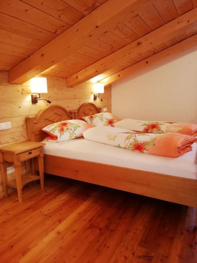 Hacher Josef - Bergpanorama Ferienwohnungen | Chiemgau Karte Marquartstein Extérieur photo