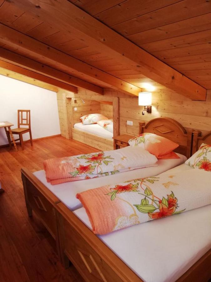 Hacher Josef - Bergpanorama Ferienwohnungen | Chiemgau Karte Marquartstein Extérieur photo